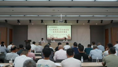 立信·安全生產(chǎn)月丨人人講安全、個個會應(yīng)急——查找身邊安全隱患！2025年“安全生產(chǎn)月”動員大會順利召開